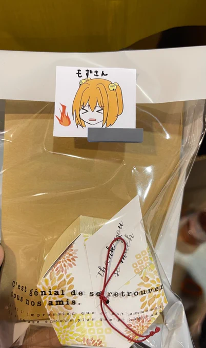 手描き入りの差し入れめっちゃ嬉しい…!
同人冥利に尽きますね 