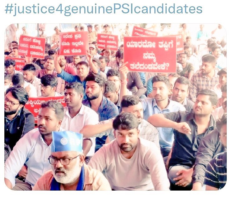 BG7194's tweet photo. ಮಾನ್ಯ @siddaramaiah ನೀವೇ ಹೇಳಿದ್ದ್ರಿ #PSI545 ತೇರ್ಗಡೆಯಾದ ಪ್ರಾಮಾಣಿಕರ ಆಯ್ಕೆಯನ್ನು ಅನೂರ್ಜಿತ ಗೊಳಿಸಿರುವುದು ಸರಿಯಲ್ಲ ಎಂದು ಅವರಿಗೆ ನ್ಯಾಯ ಒದಗಿಸುವ ಮೂಲಕ ಪ್ರಾಮಾಣಿಕರ ಹಿತರಕ್ಷಣೆಗೆ ನೀವು ಬದ್ಧರಿದ್ದೀರಾ ಎಂದು ತೋರಿಸಿ #justiceformyroommate
#justice4genuinePSIcandidates https://t.co/8HZYxMY3eI