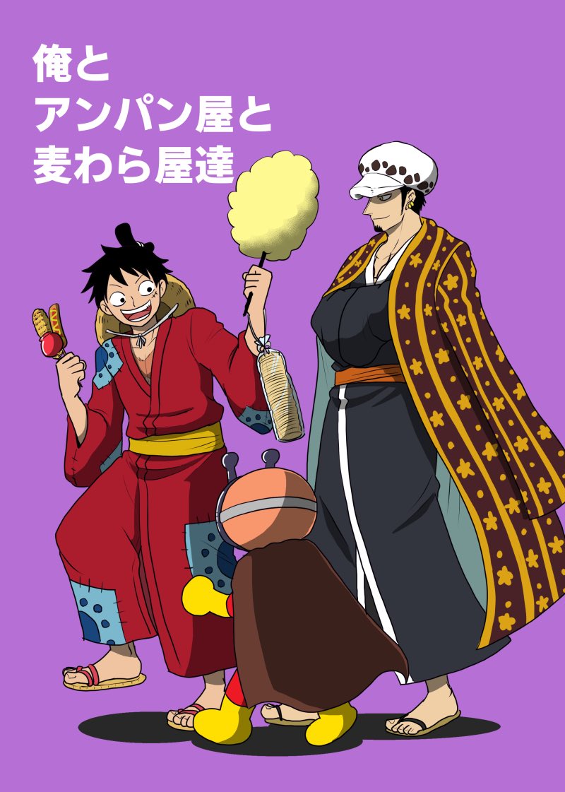 11/23 GLC29で出す新刊サンプルです。 ローとアンパン屋シリーズの新作となります。(1/4)
