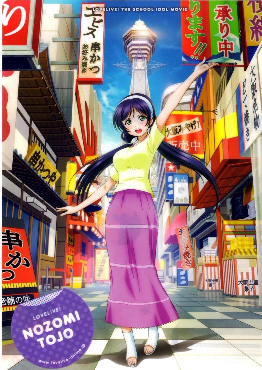 Leo Her🌙ほ🎧🥤⚓️🎙️🌙 tweet media