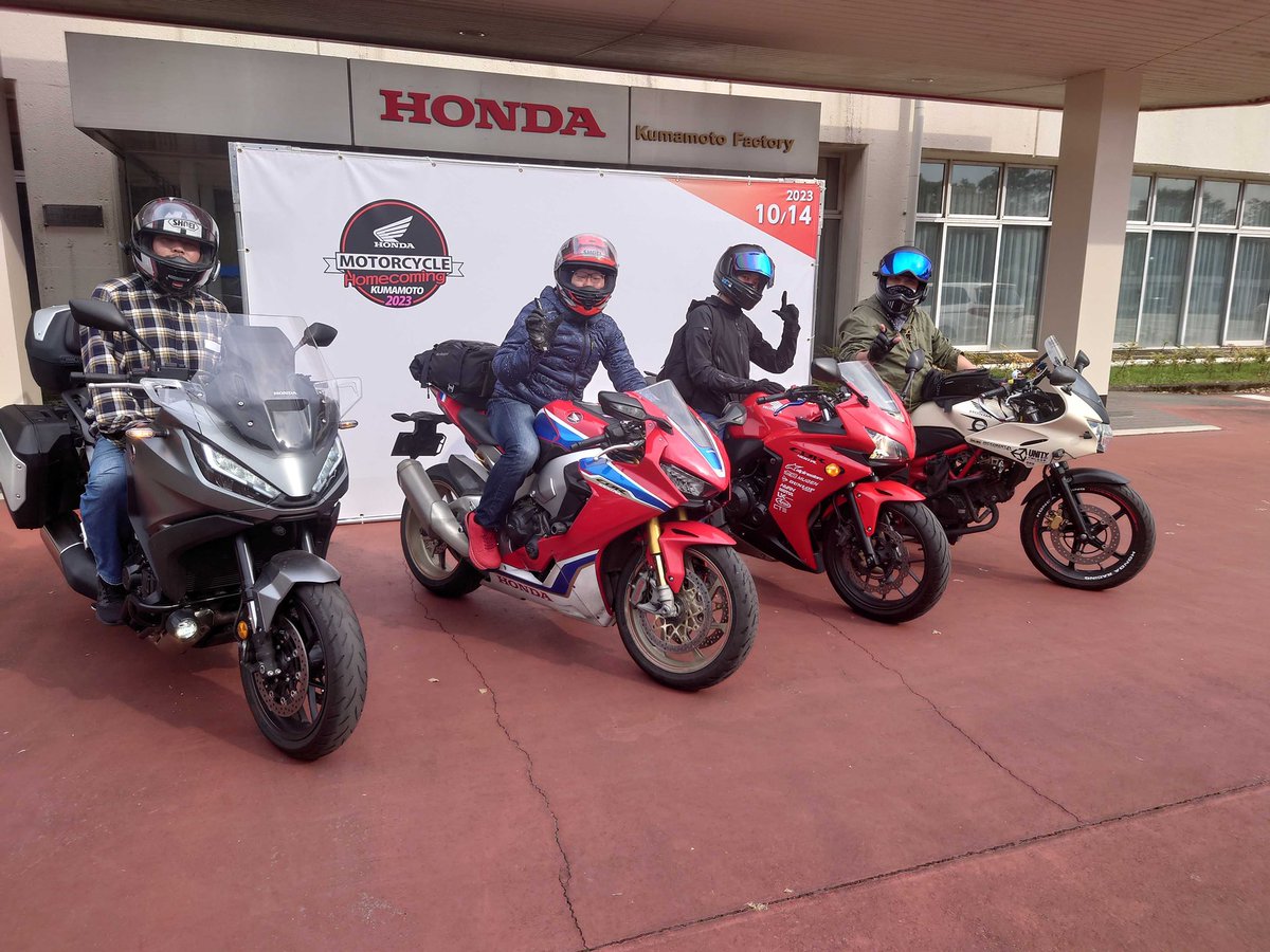 Rider_cha's tweet photo. 昨日はモーターサイクルホームカミングに行きました
久々のツーリング楽しかった！

ほぼ高速だけど https://t.co/GyYFsZnkA6
