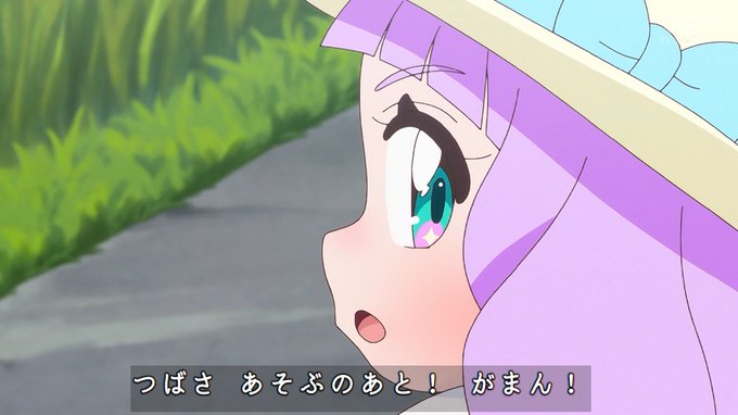 エルちゃんw #nitiasa #precure 