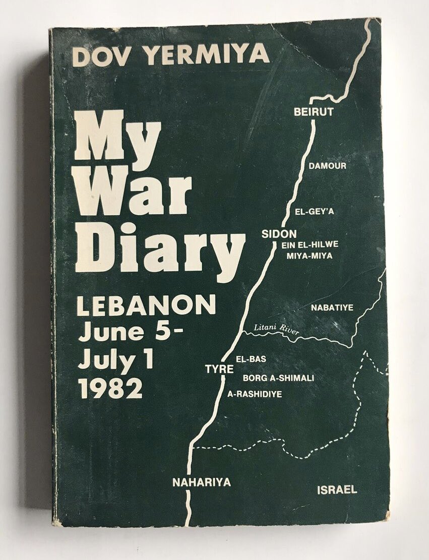 If you want to learn more about 🇮🇱Israel and 🇵🇸Palestine, read some books BY people who live there. I recommend Dov Yermiya’s “My War Diary: June5-July1, 1982” I say why at statuscrime.com/shape-of-histo…