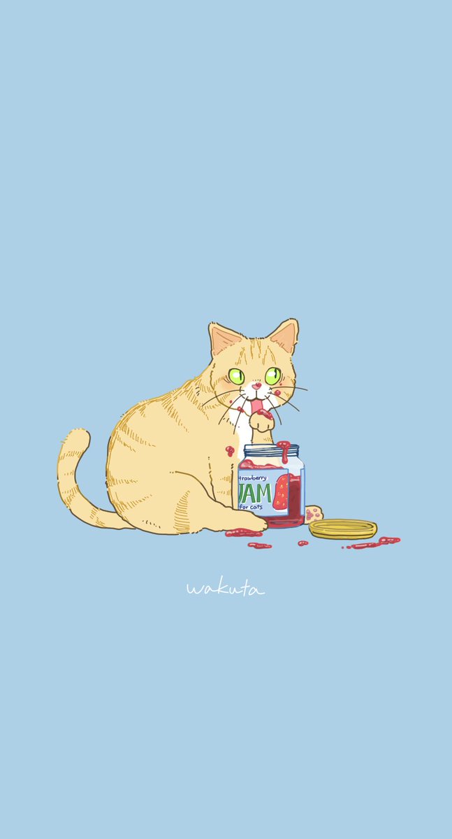 「ジャムと猫。 #toneko」|wakuta│イラストレーターのイラスト