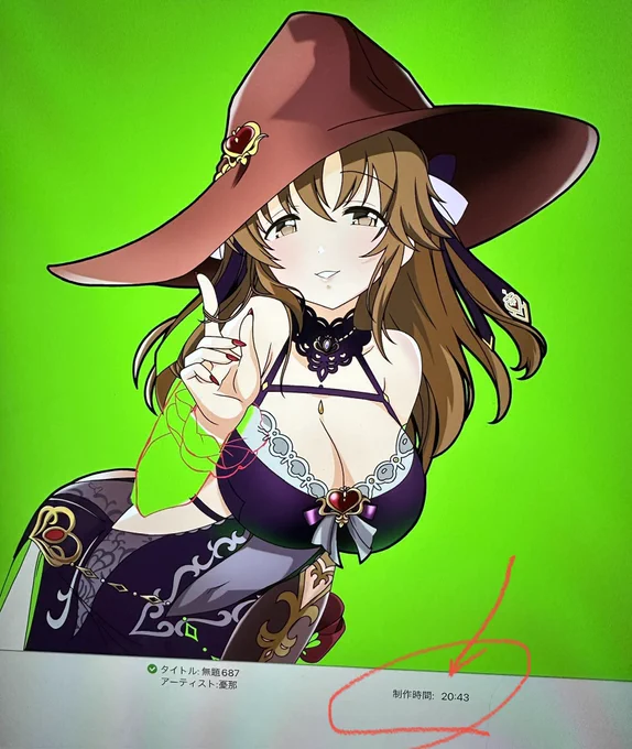大迷走してはや21時間…ハロウィンまでには終わるよ…ね?(遠い目) 