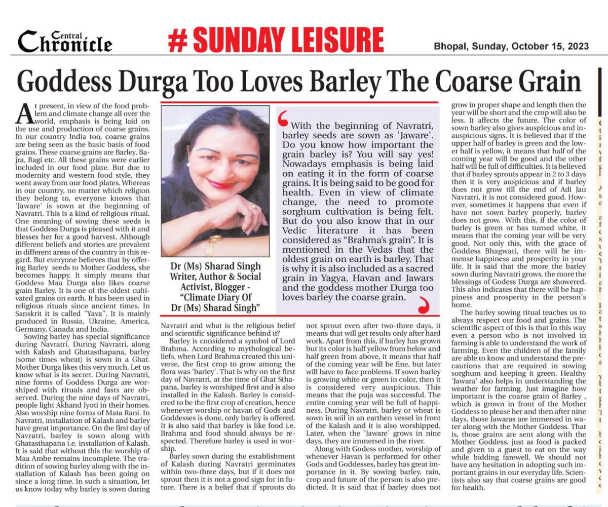 MissSharadSingh's tweet image. Article | Goddess Durga Too Loves Barley The Coarse Grain | Dr (Ms) Sharad Singh
Read in my Blog
sharadclimatediary.blogspot.com/2023/10/articl…
In my Facebook 
m.facebook.com/story.php?stor…

#climatechange  #MyClimateDiary 
#UNClimateChange 
#savetheearth
#CentralChronicle
#DrMissSharadSingh