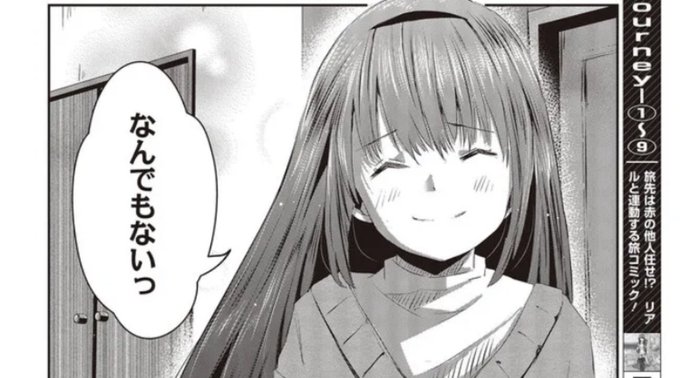 【web版連載更新情報】

 おっさん、転生して天才役者になる17話②が更新されました📷よろしくお願いします!

🆕3巻今月発売📖

 CW:https://t.co/ihC7tinRgx
ニコ静:https://t.co/7Z9owYy5zo

1巻:https://t.co/gP73m7xwHd
2巻:https://t.co/B3GnNZCegX
3巻:https://t.co/7tNFQJFn6u (10/26) 