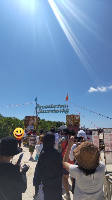 Twitterのコスプレ画像32