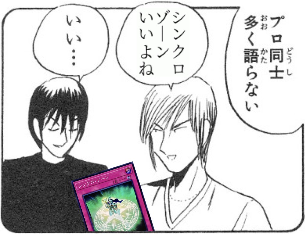 ちぢすけ tweet media