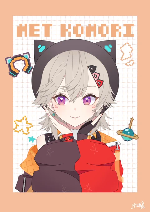  #引き小森画 