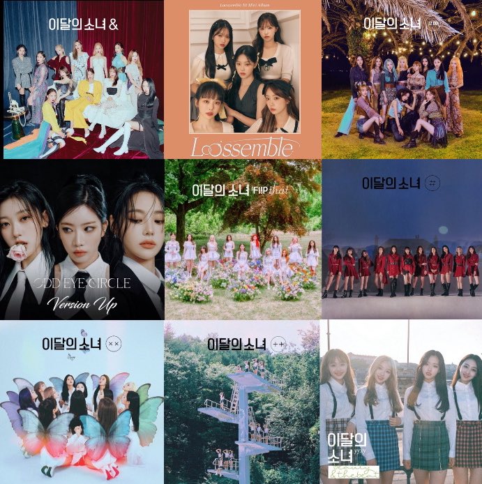 honeyglued's tweet photo. remove an album from each row https://t.co/v3FJR7bEGV