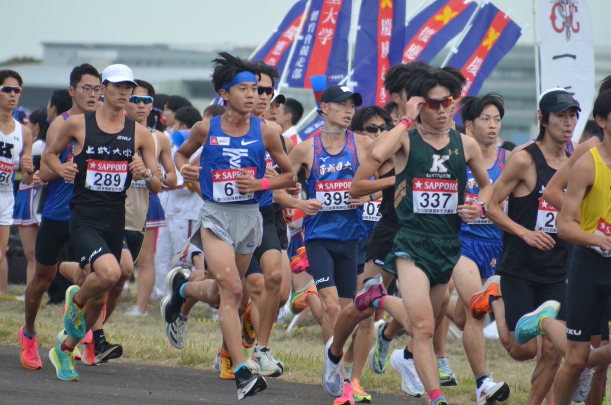 nagamoto_shu's tweet image. 10/14 第100回東京箱根間往復大学駅伝競走予選会
チーム 10位 10°37&apos;58&quot; 個人131位 64&apos;10&quot;

初ハーフは楽しかったけどもっと頑張ろうとも思える結果でした。次に向けてしっかり準備していきたいと思います。沢山の応援ありがとうございました。

 #GoTOKAI
 #脩色神采