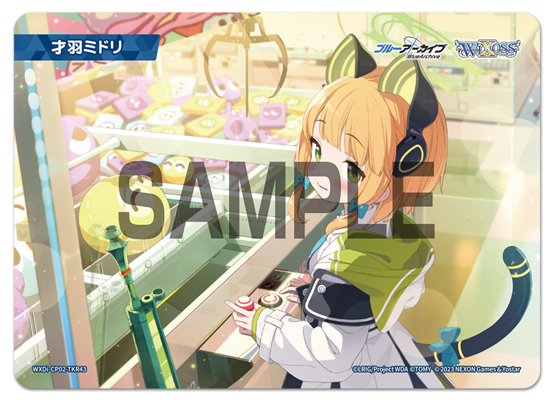 【バラ売り可能】ブルーアーカイブDIVA シグニ パラレルまとめ売り バラ売り可能】ブルーアーカイブDIVA シグニ パラレルまとめ売り