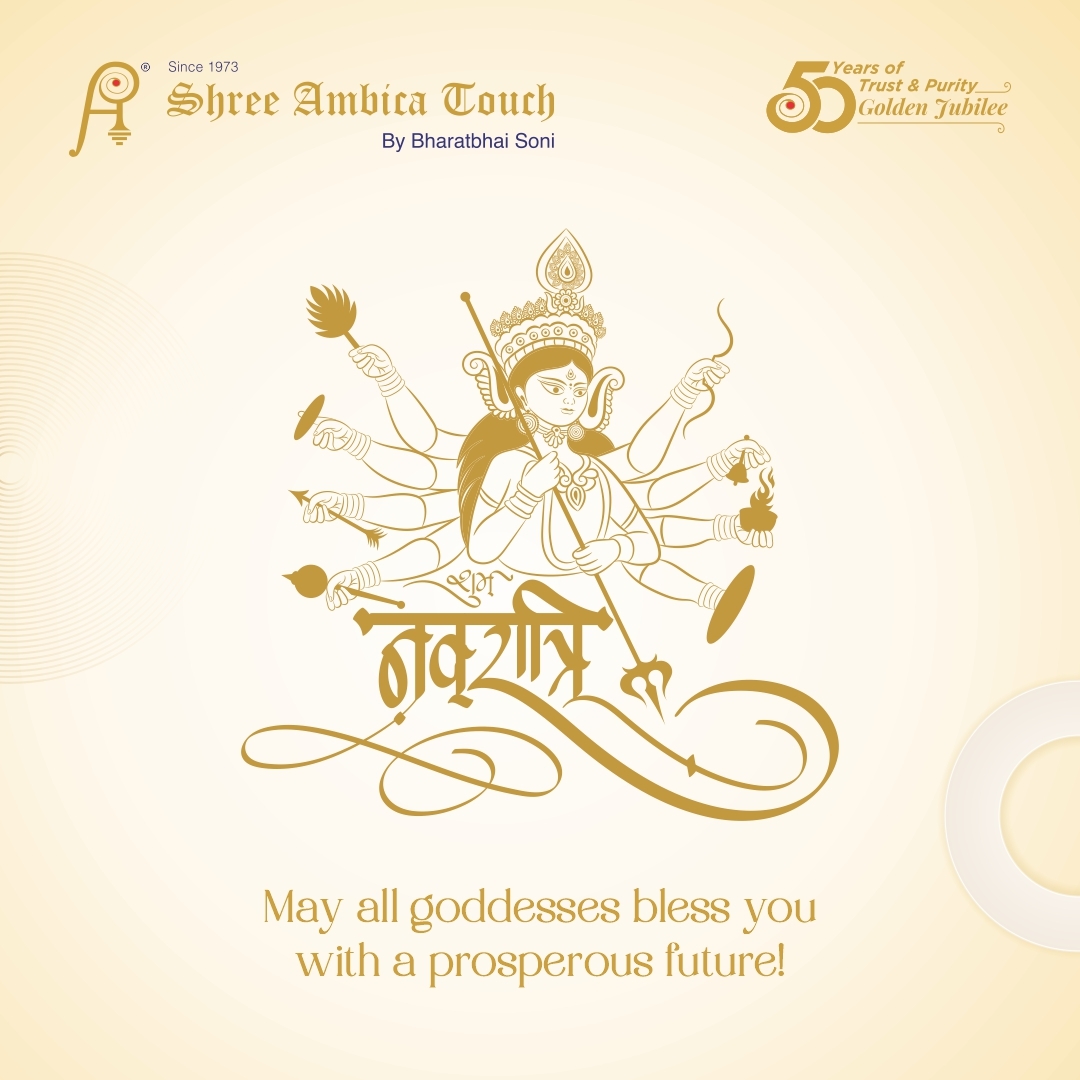 May each day of #Navratri be a symbol of renewed hope and prosperity. Let the spirit of this festival guide you towards new beginnings and success.

#PreciousMoments #shreeambicatouch #50yearsofshreeambicatouch #newvadaj #navratri2023 #navratri