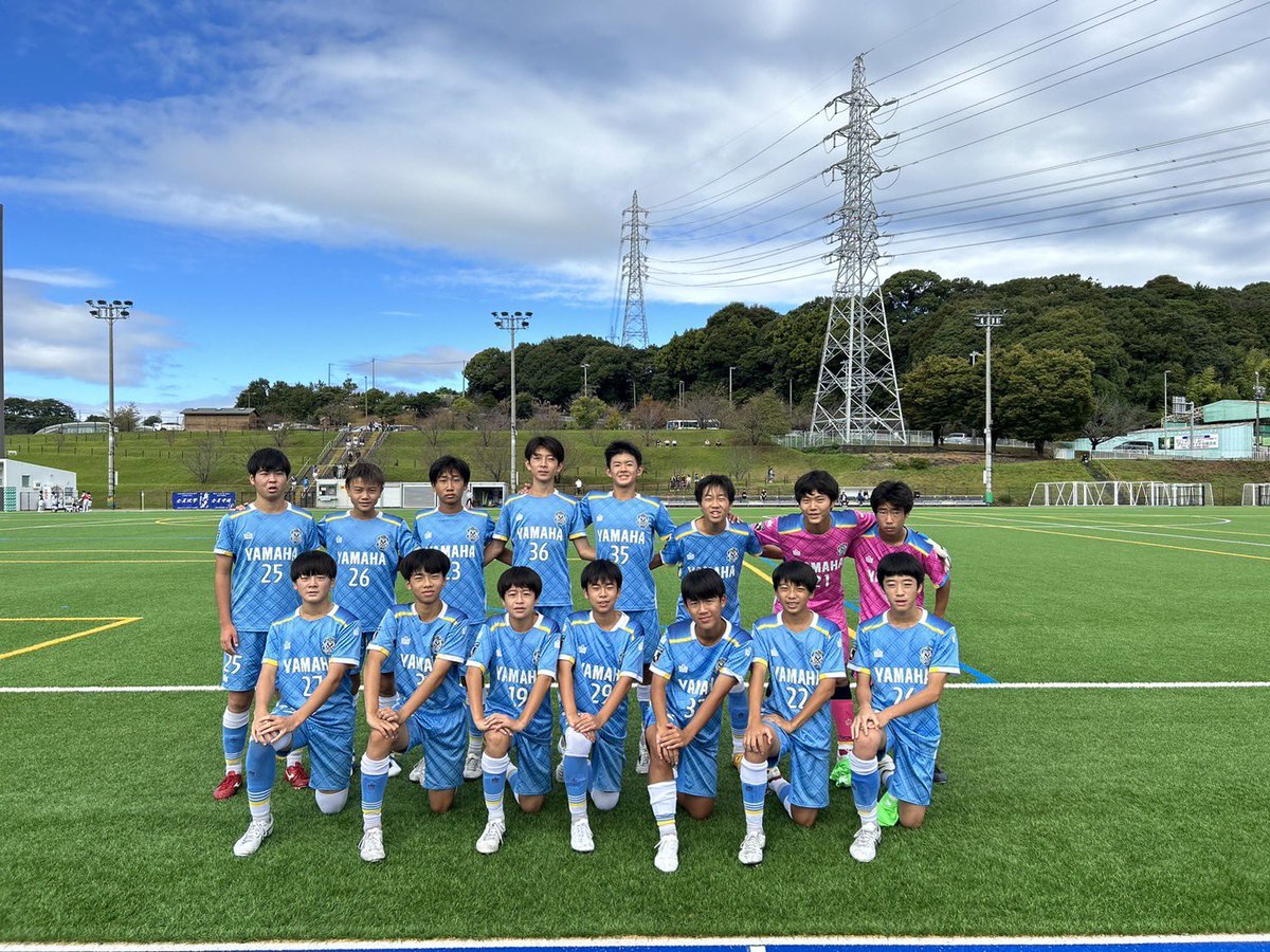 ⚽アカデミー試合結果⚽ #ジュビロ磐田U15 セカンド 高円宮杯 JFA U-15