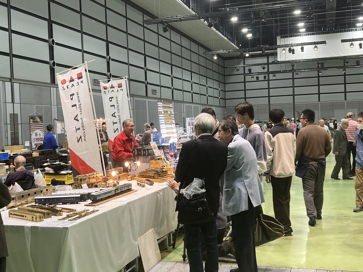 platz_hobby's tweet photo. 【イベント情報】
第48回 #日本鉄道模型ショー
2日目開場🚄❗️
本日は10時~16時
東京都大田区産業プラザ(PIO)にて開催中
昨日完売のミニコントローラーは本日🚚トラックで静岡から緊急追加!
皆さんのご来場待ってまーす!
#プラッツ #jrma
詳細はこちら↓
https://t.co/eJvYNxRRqT https://t.co/d71wd55K0D