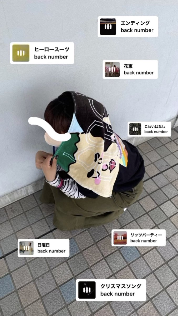 hana tweet media