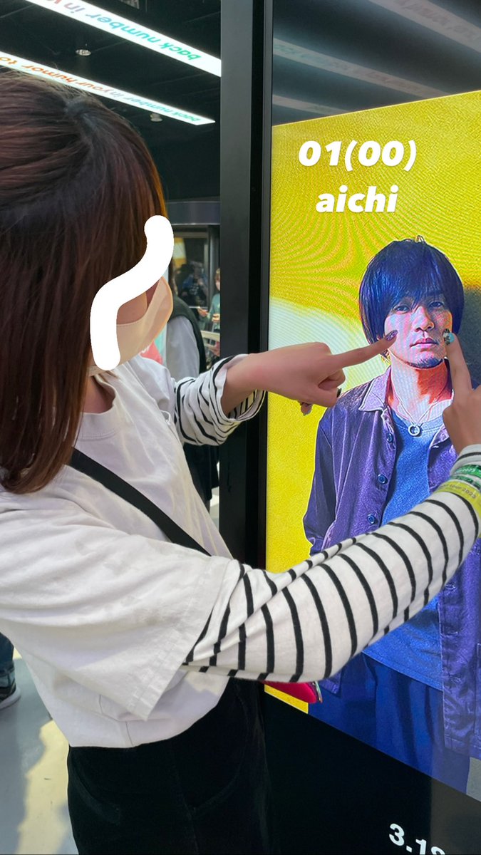 hana tweet media