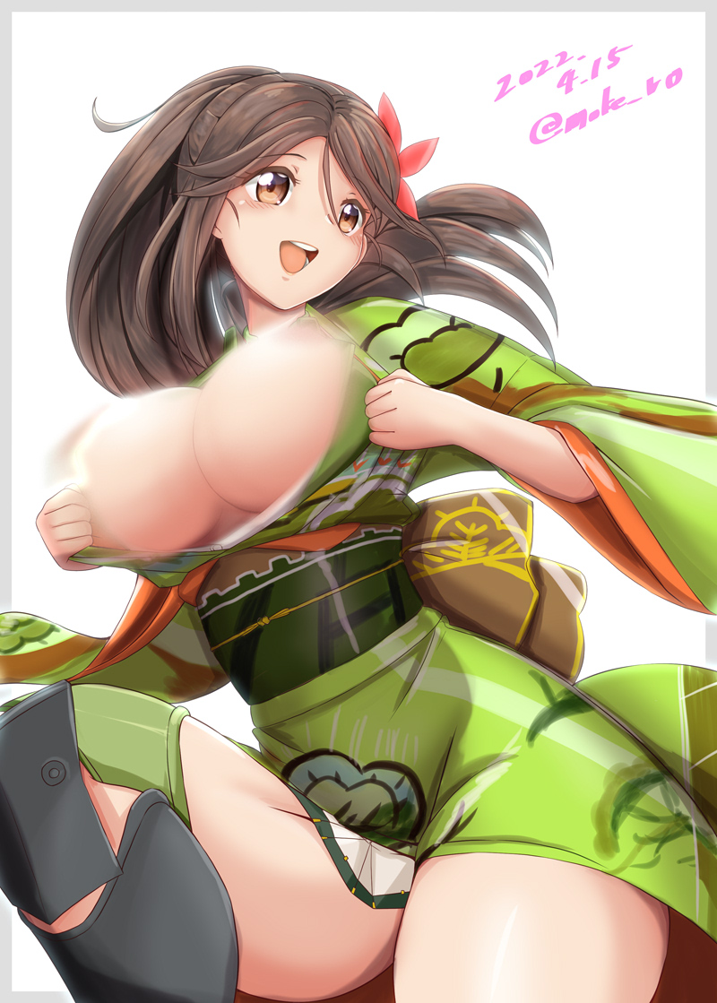 #熊野進水日 #天城進水日 