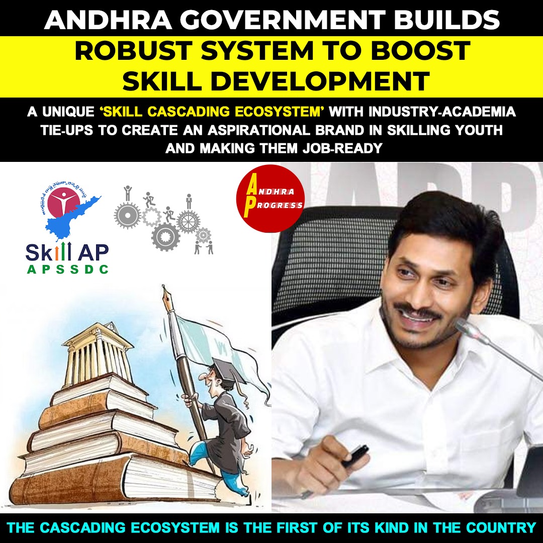 AP State government is building a unique ‘Skill Cascading Ecosystem’ with industry-academia tie ups to create an aspirational brand in skilling youth and making them
job-ready.

#APEducationalReforms #SkillsForSuccess #AndhraPradesh #YSJaganDevelopsAP #CMYSJAGAN #AndhraProgress