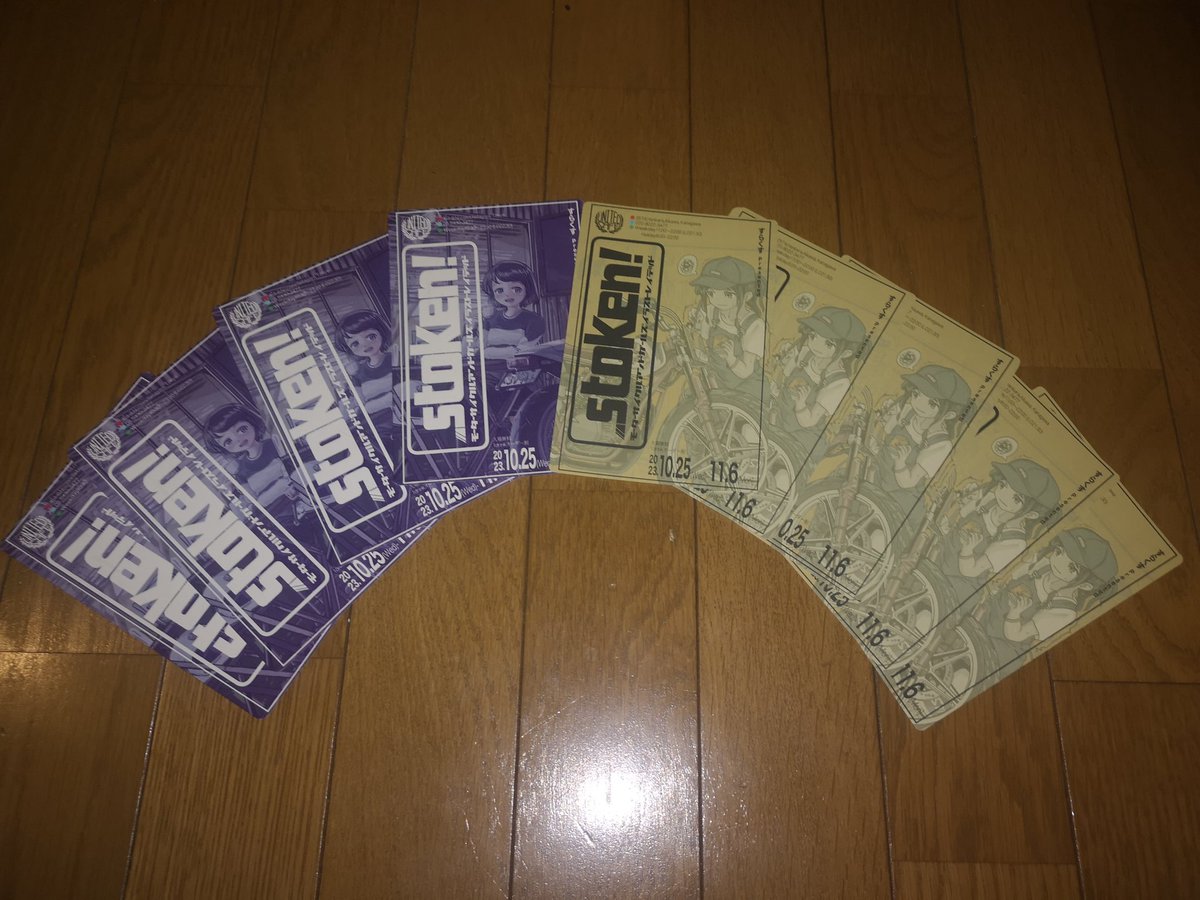 BSF (@BSF97883187) / Posts / X