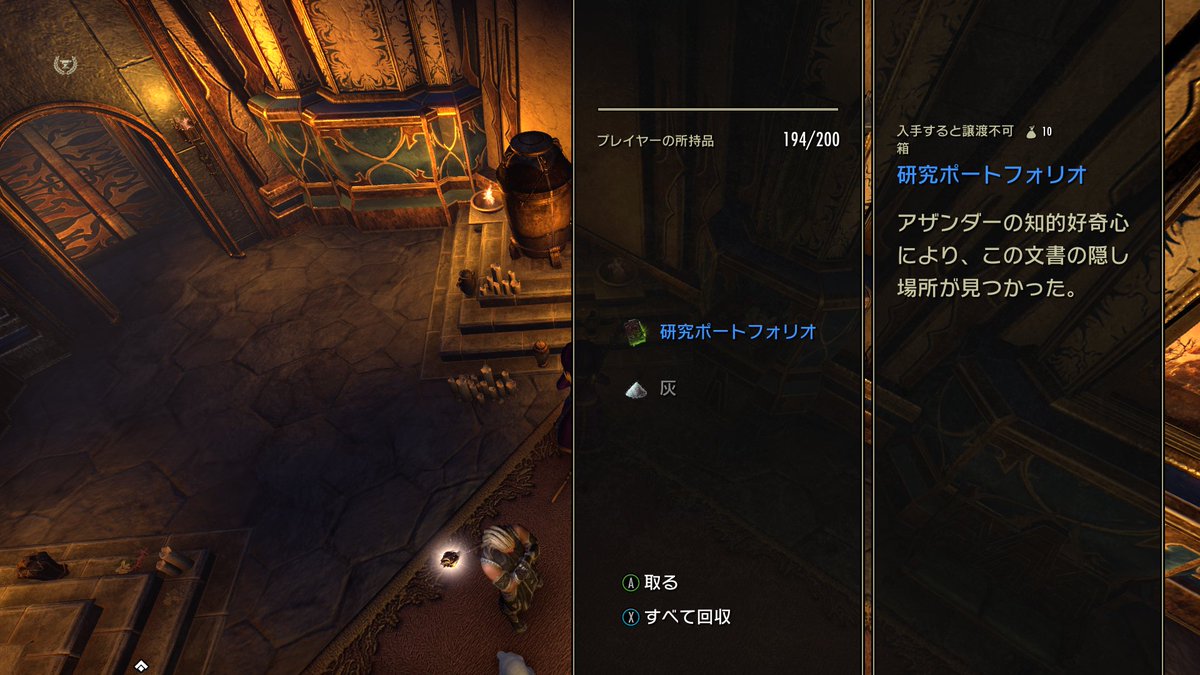 KAJIME tweet media