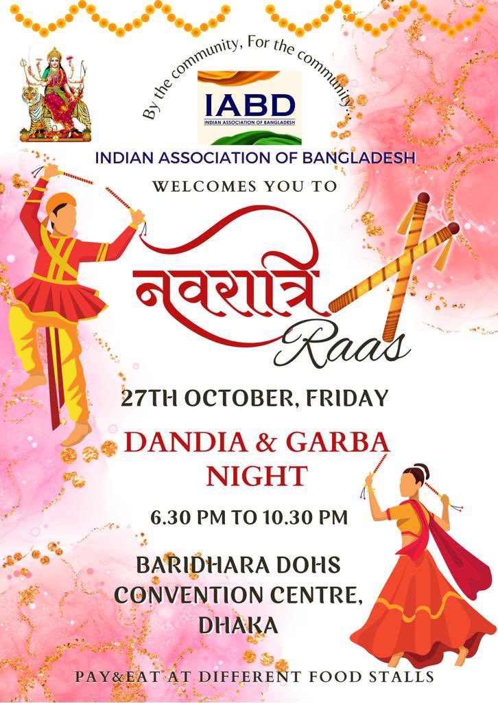 IABDDhaka's tweet photo. https://t.co/sRWvykSt1P 
Count down start, pre-book passes https://t.co/XyhPiqjbUz