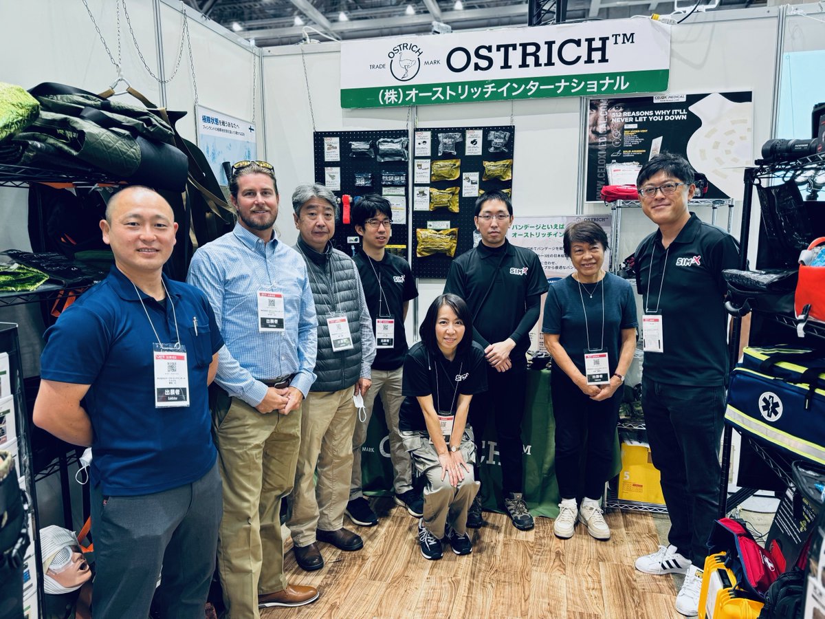 RISCON, TOKYO: OSTRICH AND FARETEC INC 💪