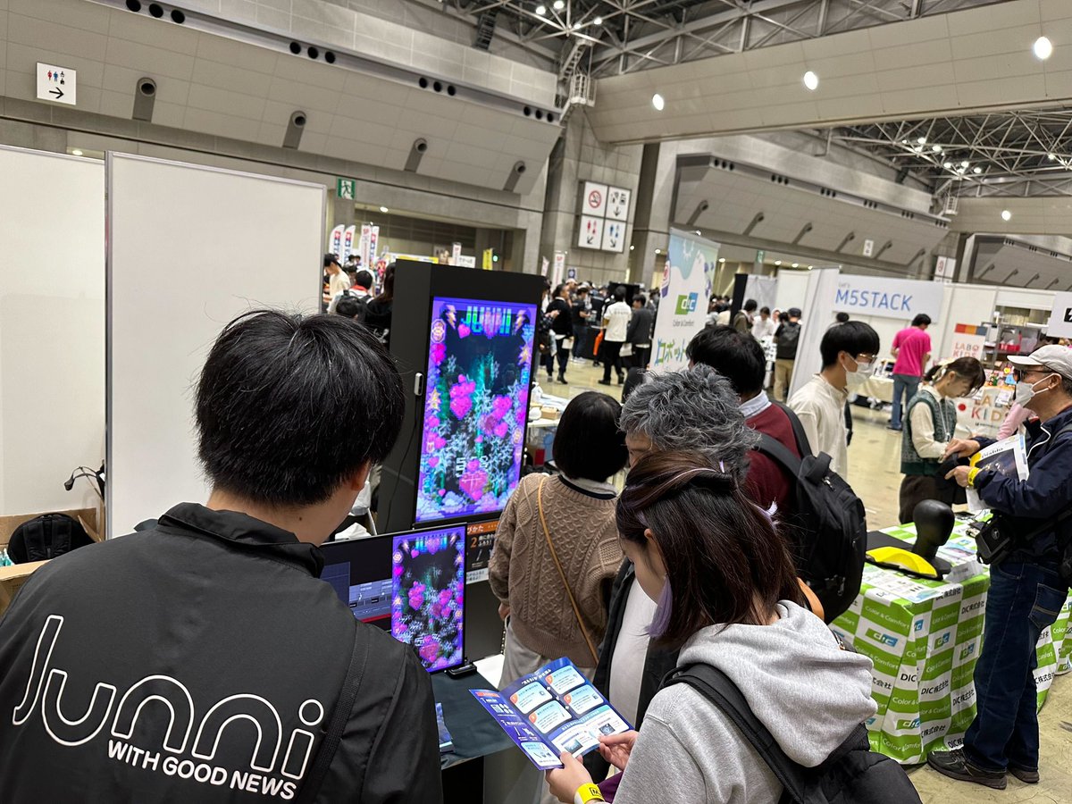📣 本日も開場しております！⭐️

#MFTokyo2023 にジュニはスポンサーとして出展中！
光るDJ棒✨は、子供から大人まで楽しめる、#ペンライト を振って映像演出を楽しめる展示となっています！

ぜひお越しください😃

#MFT2023