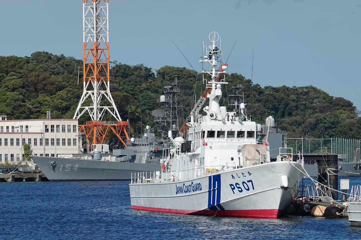 巡視船「あしたか」と護衛艦「あまぎり」の横須賀コンビ！　10月14日横須賀長浦港にて📸