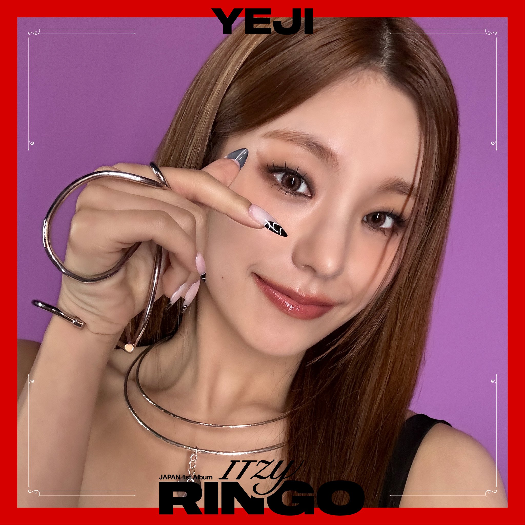 ITZY RINGO 直筆サイン イェジ Amazon.co.jp: イェジ直筆サイン入り超大型写真…YEJI…イッチ