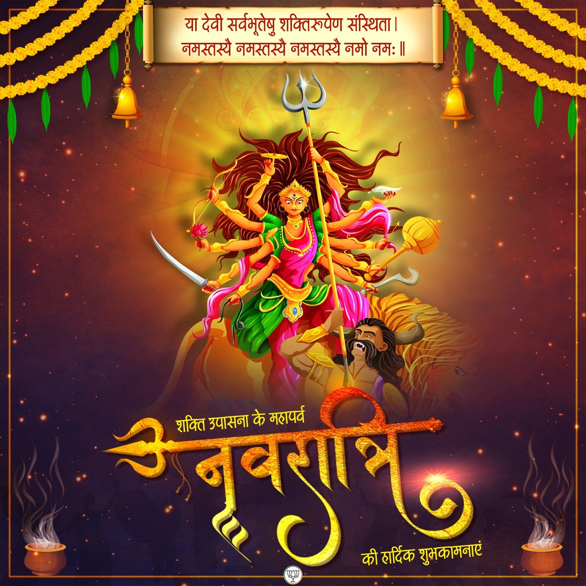 Gaurang ✨ tweet media