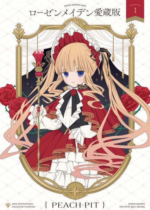 F8ckVdBbUAAvMeE.jpg:small