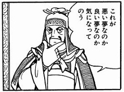 å
šè£žã®çä¹³ãšã«ãçŸå¥³ããåãã«æ¯ããŠç§ã®åžå£ã«å
¥ã£ãŠãã倢ãèŠãŸããð¥³ð ããããšã°ããã«è²ã
ãè§ŠãããŸããããããã¯ãã¡ããã¡ããã«ãã«ã§ããwððð€£