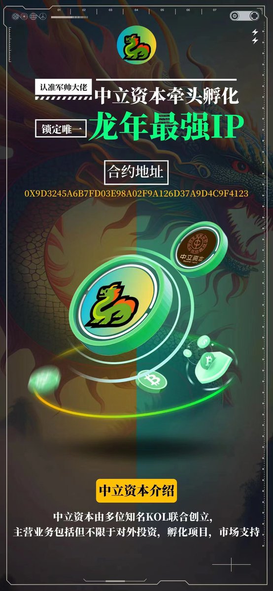 蜡币小鑫 tweet media