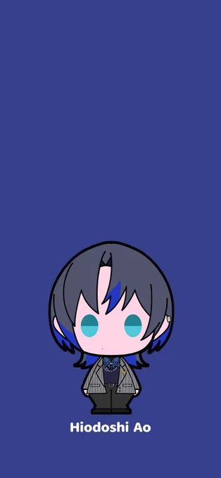 【待受に使いやすいかもしれないイラストシリーズ】青くん※二次配布、SNS等での使用はお控え下さい。※待受への使用は問題ありません。#青ペン 