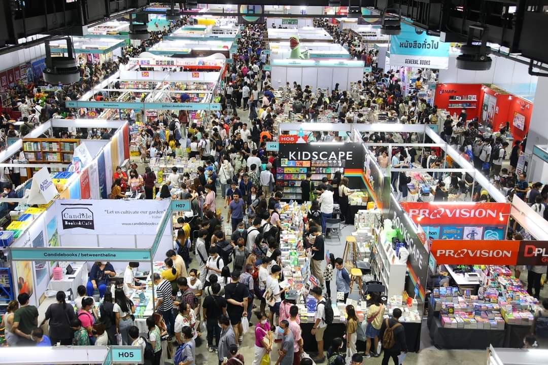 BookFairTH's tweet photo. ไปกันยัง?✨️วันที่สี่ของงานแล้ว!
📌วันนี้เปิด 10 โมงเช้าถึง5ทุ่ม
15 ตุลาคม 2566: DAY 4
#งานหนังสือ📍#ศูนย์ฯสิริกิติ์
📚#มหกรรมหนังสือระดับชาติครั้งที่28
📍ฮอลล์ 5 - 7 ชั้น LG
ℹ️ข้อมูลงาน
https://t.co/LY3v7RxTH8
🚉การเดินทาง
https://t.co/GbjR1Od9M4
📌งานจัดถึง23ตุลา66
#BookFairTH https://t.co/YWsGnVdkOz
