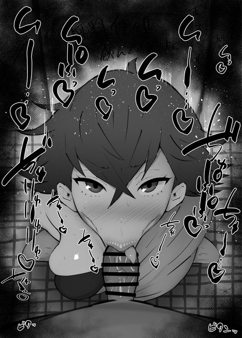 おはフェラ☀️アンファルふぇらちお便女1187号「ヴェラ」 