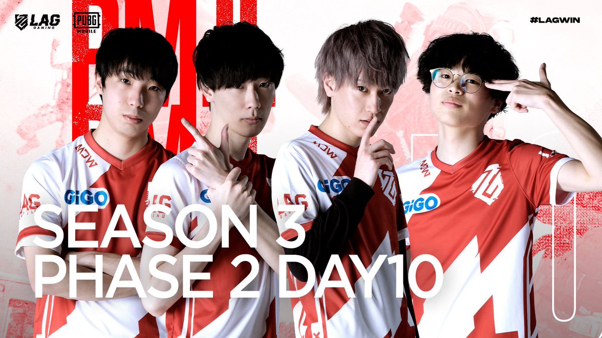 【PUBG MOBILE部門】

本日10月15日(日) 16:30～配信start⚡
#PMJL SEASON3 Phase2 Day10

🦥SILK <a href="/_SILK73/">SILK 🦥</a>
🐋H172y @UaxenYq
🐝MIT1KA <a href="/HUNNYBOY457/">LFT MIT1KA</a>
☔️RumiK <a href="/Ru_mi_9q/">RumiQ</a>

📺配信：youtube.com/live/S9SdF5h8X…

全力で戦い抜きます💪✨
応援宜しくお願い致します！

#LAGWIN🔥