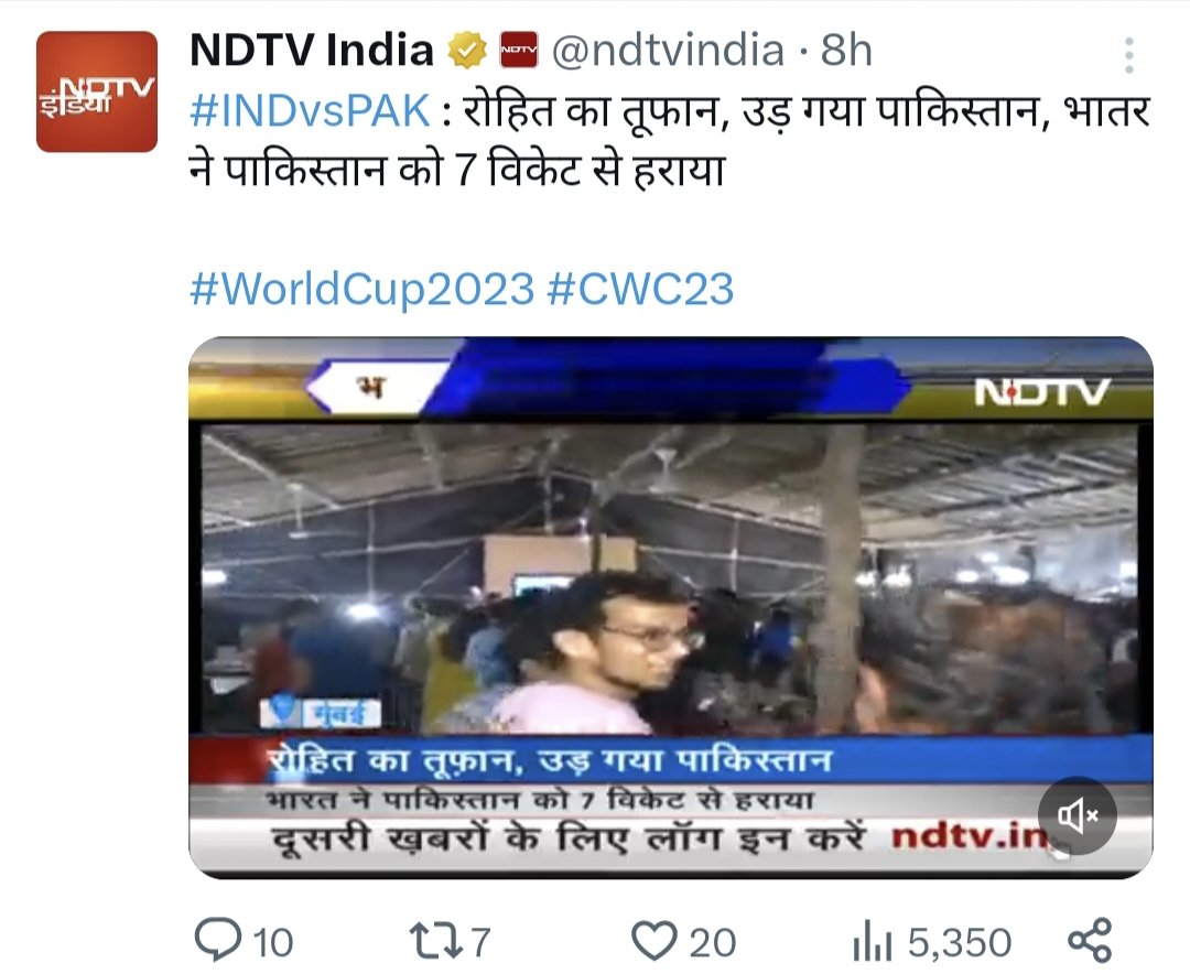 लगता है ये महाशय गांजा फूक कर न्यूज लिखते है।