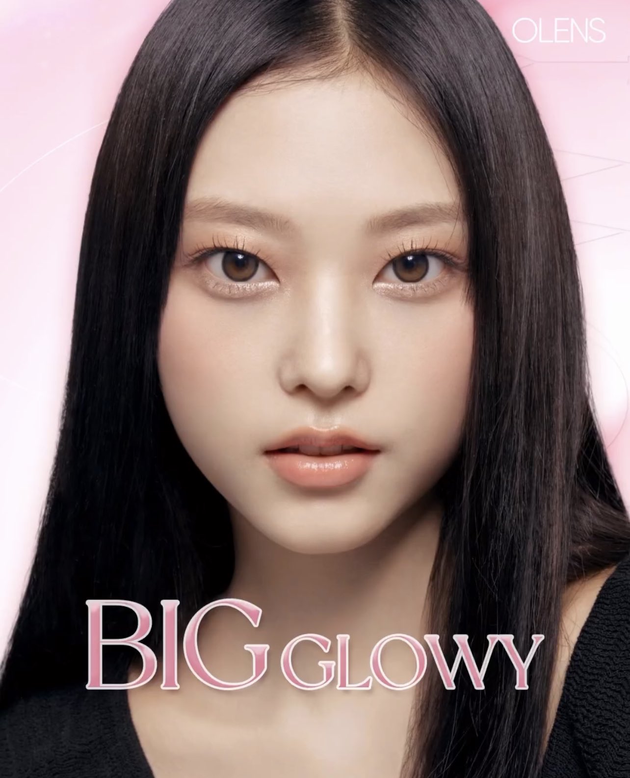 Newjeans haerin ヘリン 230304 - NewJeans @ Tokyo Girls Collection