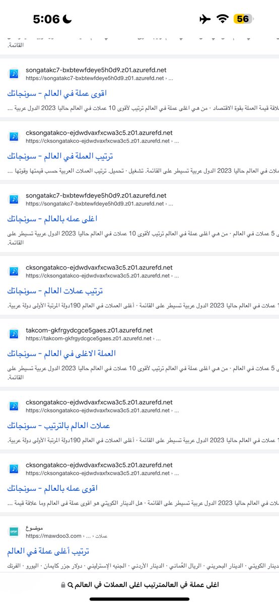 aliyali2016's tweet photo. Hi @JohnMu  A top spam site on Google has 7 results on a serp https://t.co/1voQ3b4fXC