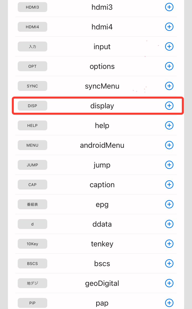 NWR Studio tweet media