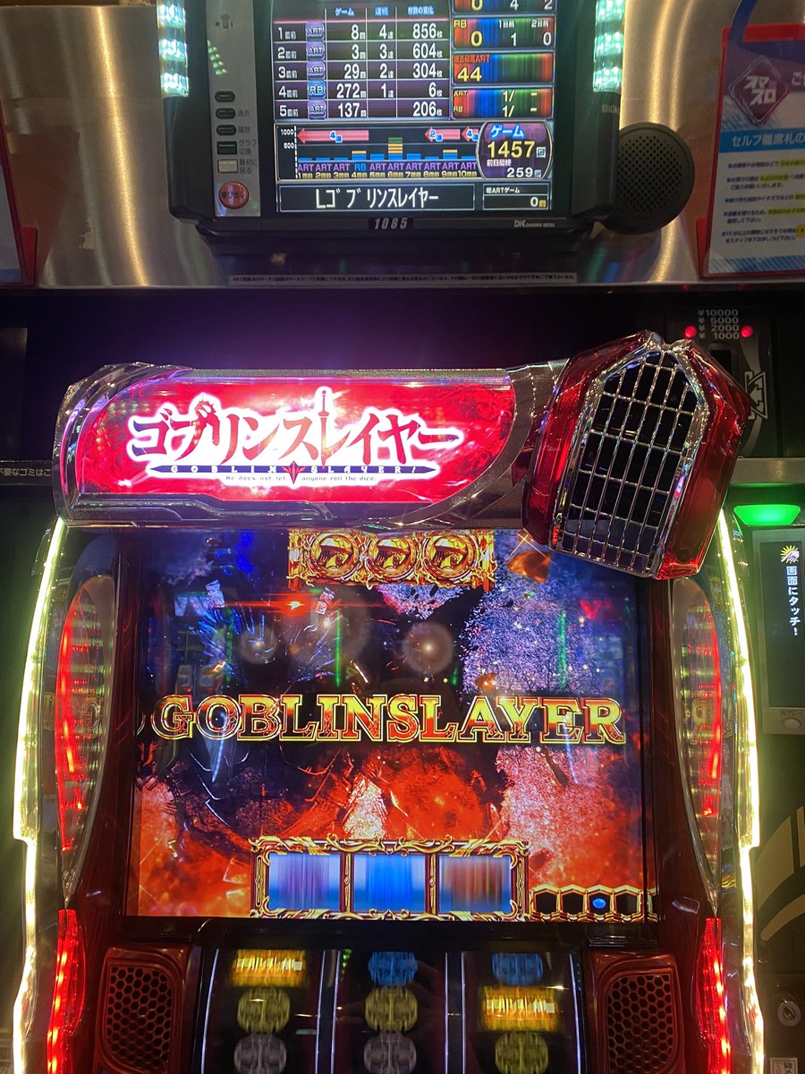 joutoukumin2's tweet photo. キモすぎ https://t.co/XMlnZrayAg