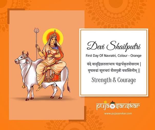 itsdeepkiduniya's tweet photo. #FirstDayOfNavratri May the nine forms of blessings— fame, name, wealth, prosperity, happiness, education, health, power, and commitment—be bestowed upon you and your family by Maa Durga #JaiMaaShailaPutri #HappyNavratri #Navratri #Navratri2023 https://t.co/Z1rjSIQQyJ