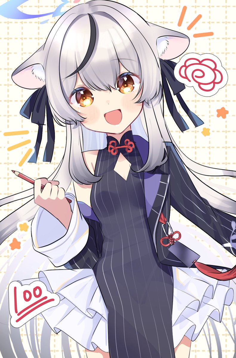 ココナ「ココナちゃん#ブルアカ 」|➐⓿のイラスト