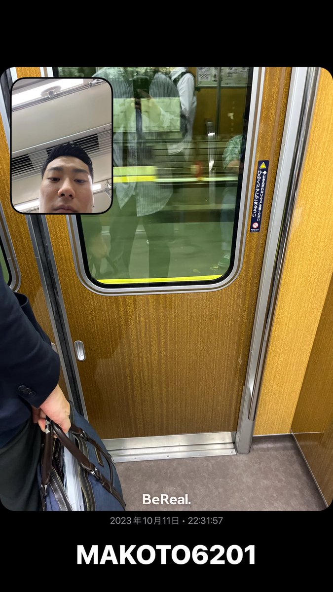 MKT10S26's tweet photo. 私をBeRealで追加してください。 https://t.co/0g6kWs3okr https://t.co/nMG8SU1pgk