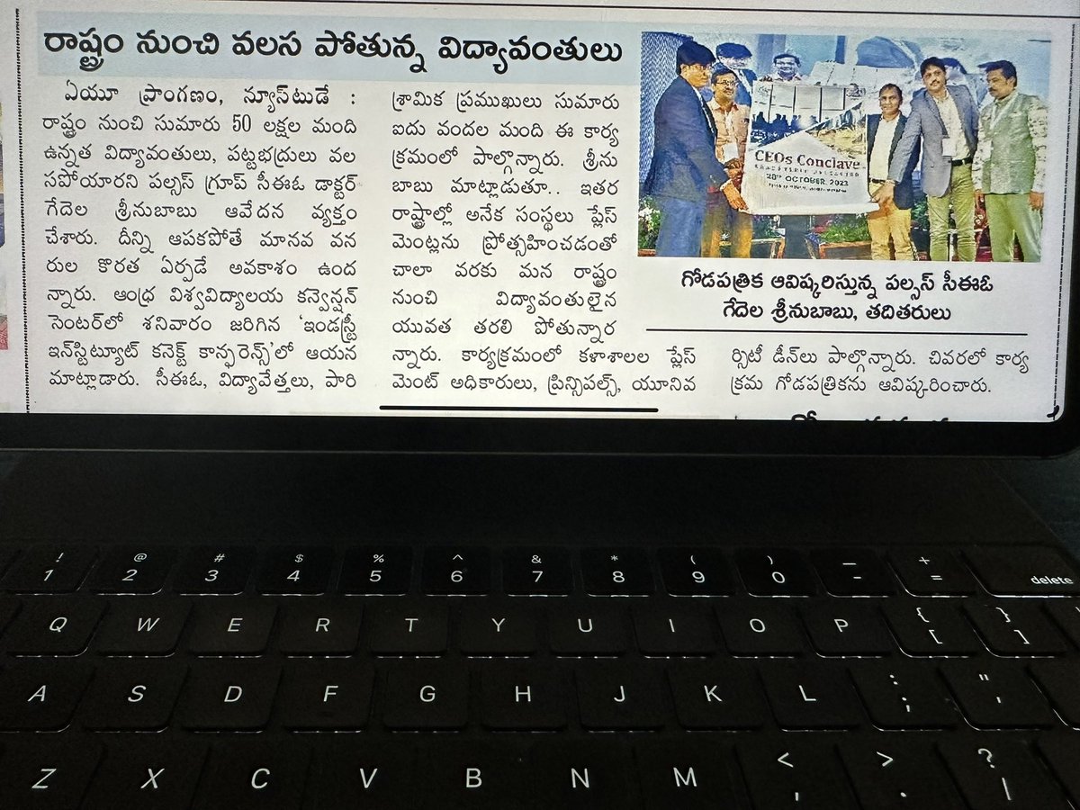 Dr Srinubabu Gedela tweet media