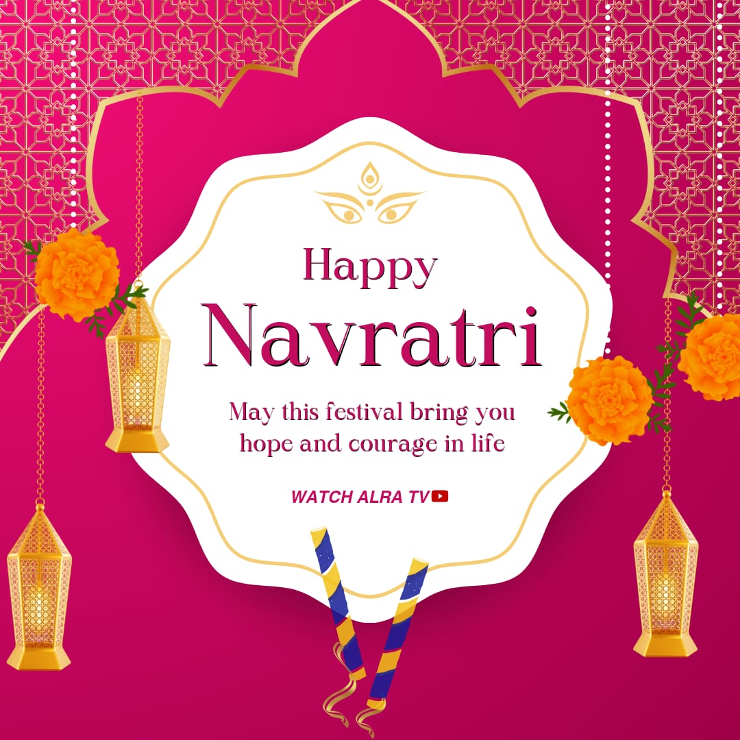 Navratri is a time when our spirits soar, our hearts unite, and our faith strengthens. It's an invitation to connect with our inner selves & to conquer our inner demons. Wishing everyone a Happy Navratri From #ALRATV #Navratri #NavratriVibes #navratrispecial #navratrifestival