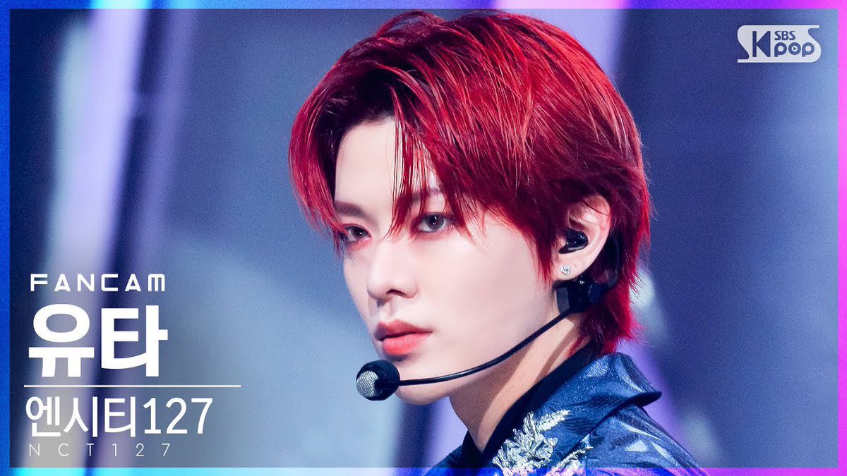 Precious_YUTA's tweet photo. いつものことながらすごいですね #YUTA #中本悠太  #유타 https://t.co/iHFfyyJjON